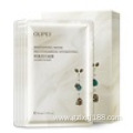 Anti-aging bio cellulose facial mask sheet